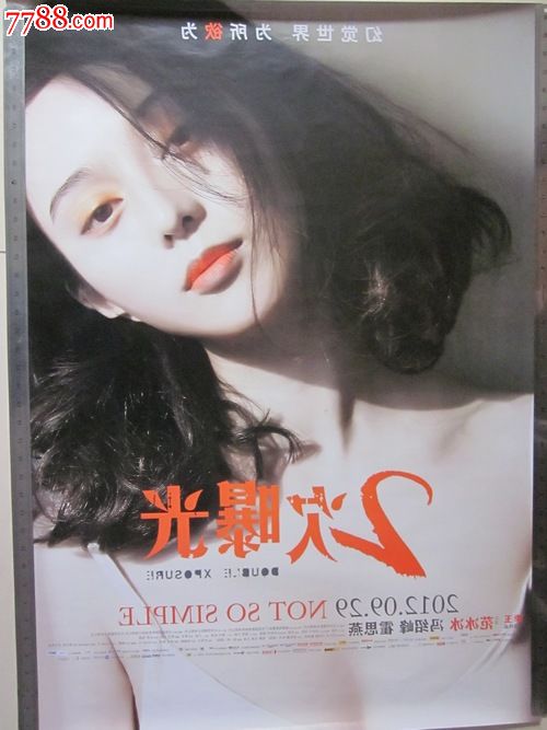 没有学士学位证书可以报考研究生吗